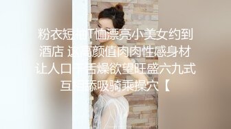 [MP4]这么可爱动人的漂亮妹妹脱光光钻进哥哥的被窝谁也挡不住鸡巴插入操穴，粉嫩嫩鲍鱼大长腿射的虚啊