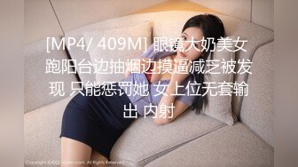 MDX-0161.赵一曼.商务女大使的魅惑.狂乱榨精夜夜笙歌.麻豆传媒映画