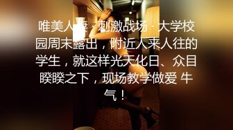 高颜值网红新人主播妍宝宝出名后酒店援交土豪啪啪自拍曝光,