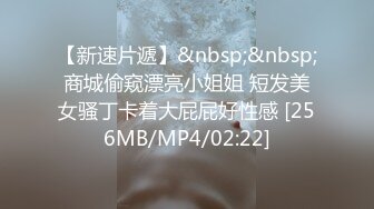 [MP4/ 1015M]&nbsp;&nbsp;锤子丶探花午夜激情，比照片漂亮，操起了太骚了，边插边自摸，非常享受简直极品