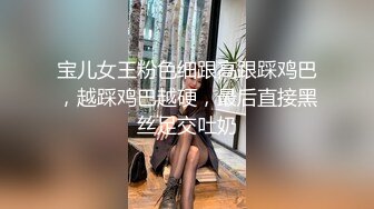 清純藝校美乳女大生跟乾爹啪啪視頻流出