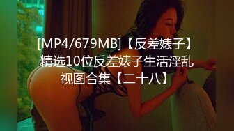 ✅【19岁妹子】✅刚下海就被干了，两个极品，今年最棒视频 (2)