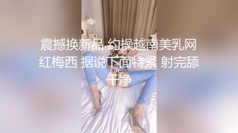 [MP4]性感黑丝高跟鞋妹子翘起屁股口交舔弄上位骑坐抬腿猛操速度解决走人