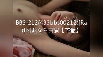 越南约妹新来一个大白美乳马尾妹子 笑起来甜美性感大长腿[MP4/652MB]