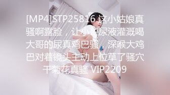 稀有露脸 高端摄影清纯靓丽极品网红萝莉 橙子喵酱 全套收藏必备 曼妙玲珑少女嫩穴翘乳粉嫩极至 (2)