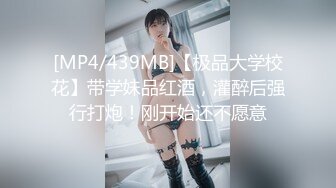 [MP4/1520M]3/26最新 熟女深喉怼嘴奶子乱颤沙发上后入无套操逼桌子上椅子上VIP1196