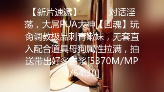 新黑客破_解家庭网络摄_像头偷_拍❤️豪放宝妈在家毫无避讳 经常全裸在两个核子面前露出