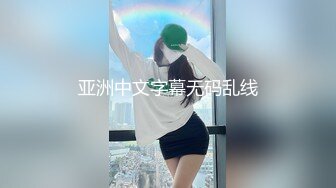 颜值气质很不错的良家美少妇老公经常出差,兼职做楼凤偷偷和客户出租屋啪啪,还说干完这一次以后这里就不做了,被激烈爆插!