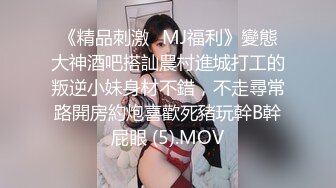 【新片速遞】外围女探花大熊酒店❤️约炮背着老公出来兼职的漂亮人妻少妇 -前凸后翘口活贼棒[606MB/MP4/25:31]