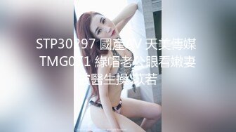 [MP4/ 248M] 眼镜美女 在家被先抠逼再无套输出 貌似男友不给力