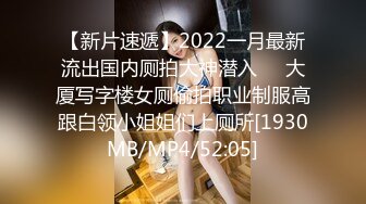 起点传媒 性视界传媒 XSJKY042 性感台球妹子操起来真骚