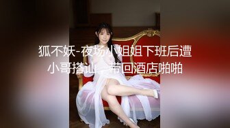 女友上位啪啪 哥哥插进去 被哥哥填满的感觉真舒服 哥哥好厉害 我射了 啊你又不带套 刚说哥哥厉害就狂射 笑死我了