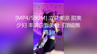 最新流出NTR骚妻性感极品崇黑讨黑BBC女神【爱已婚少妇】私拍②，被黑驴屌花式爆肏3P生猛，国屌已经满足不了了 (2)