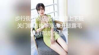 ?扣扣传媒? FSOG063 专攻萝莉嫩妹91大神▌唐伯虎▌内射超嫩学生妹 性感白虎嫩鲍超级爽 爆浆顶宫激射淫汁