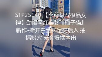 日常更新2023年8月4日个人自录国内女主播合集【147V】 (75)