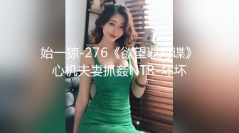 黑丝女仆露脸小野猫跟勾引小哥激情啪啪，对着镜头舔鸡巴