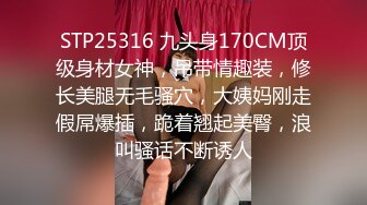 极品尤物网红姐妹花！双飞激情名场面！美女轮流操，黑丝美腿骑乘位，深插爆操美臀，让人羡慕不已