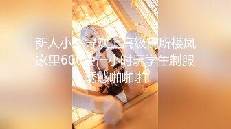 ✿高挑女神配丝袜✿喜欢被黑丝妹妹盯着内射嘛？极品舞蹈系女神性欲强能榨干你！滚烫的精液在骚穴里射的慢慢的流出来