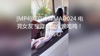 【MP4】[国产]TMBC019 黑丝后妈的美腿诱惑