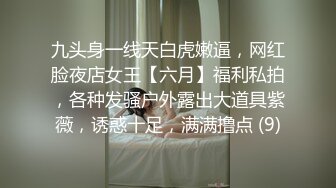 长春教师女友为取悦我视频露脸自慰