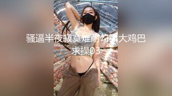 红斯灯影像 KH-01 正宫与小三的激斗 巨乳女神 交织激斗