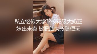 巨乳欲女【很有欲望的美女】全身精油SPA~吃鸡啪啪后入骑乘 啪啪狂干~流白浆 69[MP4/1.7G]