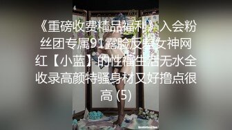 女上自动挡