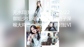 小樱 - 治愈系笑容和又大又粉的仙女棒  - 终于撸射啦，想一起来玩玩吗