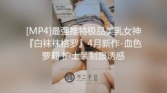 脸蛋很漂亮的美女屏幕前裸聊自慰 揉自己的小白兔 手淫扣自己下面