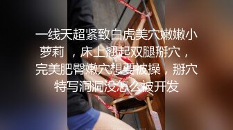 南昌小母狗