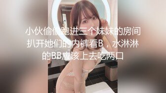 [MP4/866MB]10-26干净利落探花第三场约啪善解人意的黑丝美女，边操边调情，情绪价值高