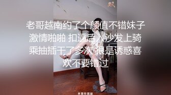 【小小白】推特极品身材，长腿大奶反差妹专业全裸抖音风裸舞紫薇，一对车大灯Q弹 (3)