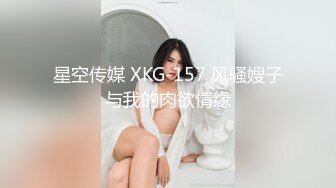 认证-昨晚又肏媳妇了先给她摸摸骚穴