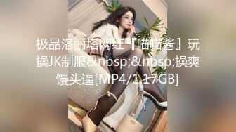 女教师的家庭访问 003