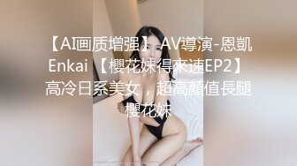 爱豆传媒 ID-5308 怪癖老板攻略已婚人妻-瑶瑶  