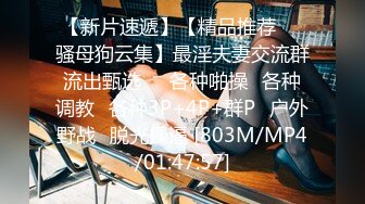 [MP4/780MB]新人下海首秀职业装OL秘書肉體上位▌along ▌靈活小嘴精心侍奉 無毛蜜鮑粉嫩阴唇 狂肏尤物海量爆射