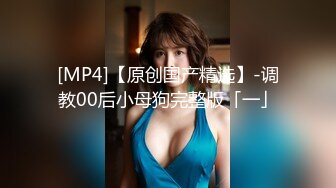 我最喜欢的日韩情侣自拍第5弹 极品美女BJ 딘칸쵸 팬방 迪恩·坎乔，虽是半边脸，但绝对是极品！