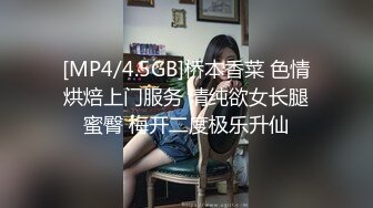 无套后入白虎女友