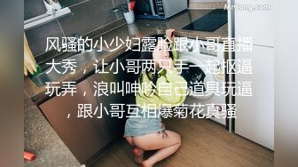 老公出差居家操人妻，中途偷拔套内射被发现（误删重发，有验证）