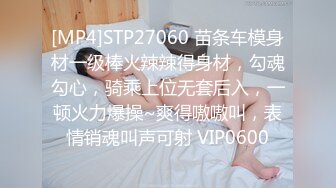 百里挑一！FC2PPV系列流出的超高质量萝莉妹子【像不像赵露思】