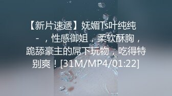 [MP4/ 157M]&nbsp;&nbsp;小女友 好像长长了 我要射哪里啊 不知道 想不想吃 想 小情侣在家爱爱 无套输出 爆吃精