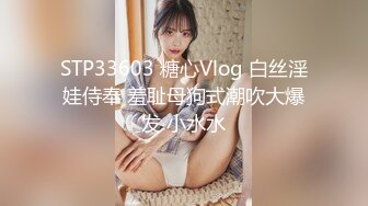 [MP4/1.9G] 正规会所培训师新来几个小姐露脸和猛男培训师淫乱啪啪啪4P大战