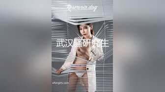 【雲盤不慎泄密】大二美女和男友之間私密視訊被曝光 哦槽好漂亮的小嫩鮑