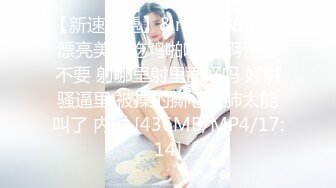 小年夜玩老婆