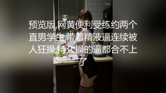 一本道 102822_001 フェラしながら放尿する変態女 西本はるか