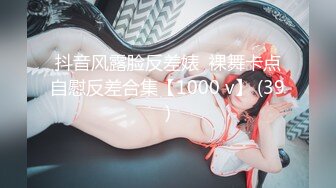 emilybaby】长得很可爱的杭州小美女，04年生才19岁，重点就在嫩 肌肤嫩、粉逼嫩