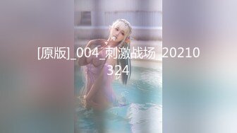 【源码录制】七彩主播【93975474_延安安】6月19号-7月3号直播录播⭐爆乳脸色潮红美女⭐插嘴操逼诱惑至极⭐【51V】  (19)