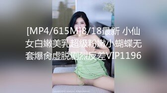 宾馆爆操露脸天然白虎巨乳尤物