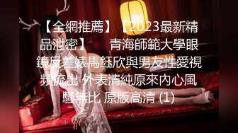 【源码录制】七彩主播【93975474_延安安-桃花美少女】5月6号-5月30号直播录播☀️气质短发美女☀️家中与男友疯狂做爱☀双洞全开☀【79V】 (1)