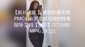 ❤️性感小骚货❤️淫乳女神〖下面有根棒棒糖〗车展女神一到床上本性就暴露了 真的特别反差 高潮到胡言乱语骚话连连